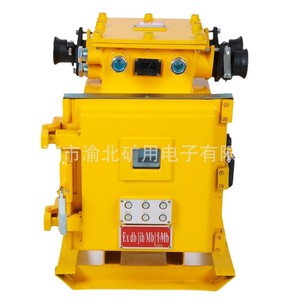 Qjz-120 Interrupteur d'alimentation antidéflagrant pour mine, démarreur progressif, commande intelligente pour alimentation minier - Product Image 4