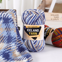 Chunyuan Icelandic Yarn Hand-knitted Thick Wool DIY Hat and Scarf Sewing Embroidery Knitting Recycled Wholesale crochet yarn