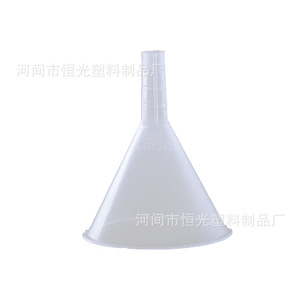 Entonnoirs en plastique de 90 mm, entonnoirs triangulaires, entonnoirs chimiques (en stock) - Product Image 5