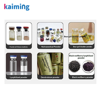 Remplisseuse de poudre électrique de haute précision en plastique de qualité alimentaire pour 0,1-1g, 1g, 10g, remplisseuse de poudre sèche à vis spirale pour petites bouteilles