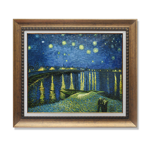 Reproducción Artística de Calidad de Museo de la Famosa Pintura Impresionista Noche Estrellada de <span class=keywords><strong>Van</strong></span> <span class=keywords><strong>Gogh</strong></span> - Product Image 2