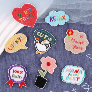 Parche Bordado por Computadora <span class=keywords><strong>con</strong></span> Logotipo, Dibujo Animado, Letra Inglesa, Flor, Accesorios <span class=keywords><strong>para</strong></span> Ropa, Parche de Tela Bordado - Product Image 1