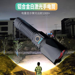 Linterna LED Recargable de Alta Potencia T9755, Aleación de Aluminio, Luz Blanca Enfocada, Equipo de Iluminación para Exteriores - Product Image 4