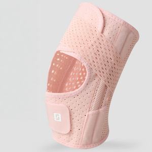 Coussinets rotuliens Manchon de genou à compression réglable avec protection complète Matériau en polyester pour la douleur arthritique - Product Image 1