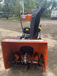 Machine <span class=keywords><strong>de</strong></span> chasse-neige électrique à essence 6.5HP à <span class=keywords><strong>vendre</strong></span> - Product Image 6