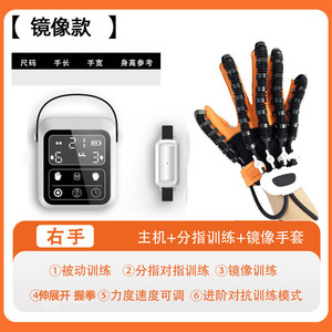 Customized Logo Mini Boxing Gloves to Hang on <b>Car</b> <b>Mirror</b> - Product Image 6