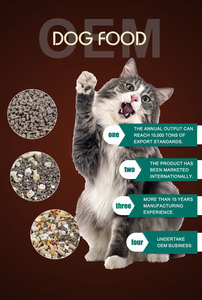 Nourriture sèche pour chats de qualité supérieure, sans céréales, pour la santé urinaire, la peau sensible, la santé digestive, équilibrée et délicieuse, en forme personnalisée - Product Image 4