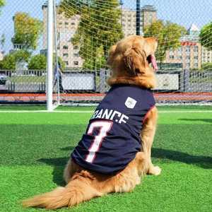 Maglietta MSYO Personalizzata Mondiale 2026 per Cani di Taglia Grande e Media XXL, Abbigliamento per Animali Domestici alla Moda a Tema Calcio Primavera Estate - Product Image 3