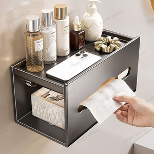 Blue Vine Bathroom Tissue Holder Suction Mounted Rectangle Gray Wall Mount With Phone Tray And Storage Shelf - Product Image 1