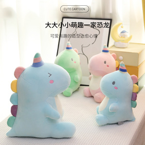 Lindos juguetes de peluche de dinosaurios de dibujos animados, almohada suave para niños, relleno de algodón PP de color azul, rosa y verde, Unisex, 2 a 4 años - Product Image 1