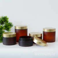 GIVELAMI Vente flash Pot en plastique brun givré 150-250 ml avec bouchon doré mat Contenant vide pour crème de soin de la peau Emballage de gommage