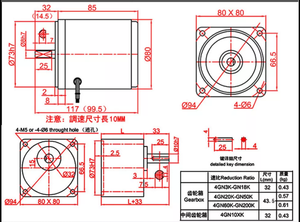 Bringsmart 4M25GN-C 220V 25W 300rpm proveedores Vehículo eléctrico asíncrono de alta velocidad Motor de CA de tres frases con controlador - Product Image 6
