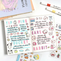 6 feuilles par paquet, autocollants mignons pour carnet d'enfants, autocollants coréens de dessins animés, autocollants en film découpé pour carnet