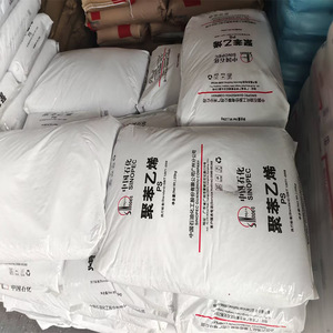 Trinh Nữ cao minh bạch ép phun mục đích chung <span class=keywords><strong>Polystyrene</strong></span> hạt tái chế PS hạt Trung Quốc giá cả cạnh tranh - Product Image 5