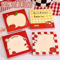 Papeterie scolaire créative Cartoon Cute Kawaii Apple Kids Sticky Memo Pad Notes Set