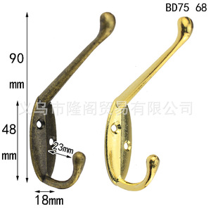 C37 Qinggu Hook Zinc Alloy Wall Mount Double Hole 90mm <b>Antique</b> Green Yellow <b>Wardrobe</b> Cabinet Clothes Hook - Product Image 1