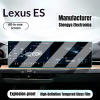 Protection d'écran en verre trempé en gros pour tableau de bord, écran central et navigation Lexus ES 8'' 12.3'' 14''
