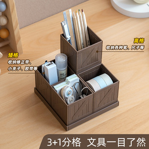 Creative Rotating Pen Holder Square Plastic Storage Box Multifunctional Desktop Organizer Large Capacity Wood Grain Design - Product Image 3