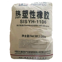 Caoutchouc thermoplastique SIS/SBS de qualité supérieure, granulés et poudre blancs, qualité moulage pour profilés, marque SINOPEC, origine Hunan, Chine
