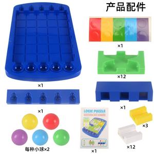 Gioco educativo con puzzle <span class=keywords><strong>di</strong></span> animali in plastica 3D <span class=keywords><strong>per</strong></span> <span class=keywords><strong>bambini</strong></span> da <span class=keywords><strong>2</strong></span> a 4 <span class=keywords><strong>anni</strong></span> - Product Image 3