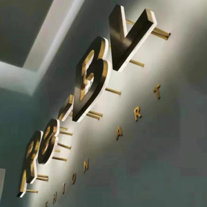 Dropshipping tùy chỉnh cửa hàng 3D chữ signage kim loại backlit Led đăng ký kinh doanh Hội Đồng Quản trị biểu tượng cửa hàng phía trước kênh LED chiếu sáng dấu hiệu - Product Image 1