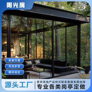 Terraza Acristalada Moderna con Doble Acristalamiento de Baja Emisividad y Reducción de Ruido para Espacios Exteriores - Product Image 5