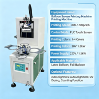 Machine d'impression sérigraphique rotative automatique pour ballons en latex monocolores, impression de cartes, logos personnalisés, 4 stations, 1000 pièces/heure, Nouveau