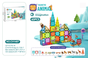 Ensemble <span class=keywords><strong>de</strong></span> <span class=keywords><strong>construction</strong></span> <span class=keywords><strong>magnétique</strong></span> Monde Animalier – Dernière édition – Coffret cadeau pour enfants – Emballage personnalisé avec logo – Vente en gros usine – Haute qualité - Product Image 6