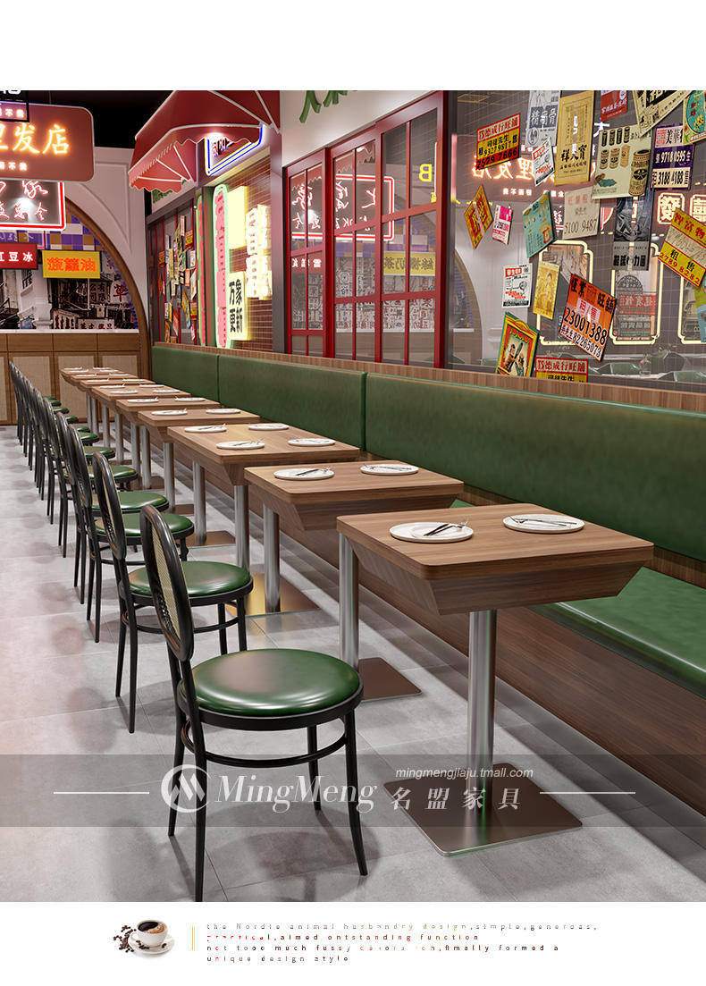 เก้าอี้1