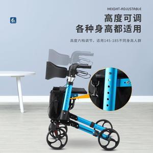 Chariot de courses 3 en 1 pliable en alliage d'aluminium pour personnes âgées avec siège et sac de rangement - Product Image 3