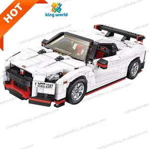 MOULD KING 13104 Nismo Nissan GTR R35 Super Racing Sport Car Creative Idea Series Vehicle Bricks MOC Building Blocks for Kids