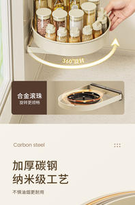 ชั้นวางเครื่องปรุงแบบหมุนได้ทันสมัย ทนทาน ผลิตจากเหล็กกล้าคาร์บอนและสแตนเลสอเนกประสงค์ สำหรับเก็บเกลือและเครื่องปรุงรส - Product Image 6