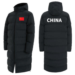 国家队运动棉服冬训长外套加暖防寒服足球 - Product Image 1