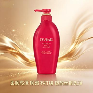 Großhandel Importierter Japanischer <span class=keywords><strong>Sibel</strong></span> Haarpflege-Conditioner Flüssige Salicylsäure Glättend Blau-Rot Kampfer Feuchtigkeitsspendend Hydratisierend Teebaumöl - Product Image 6