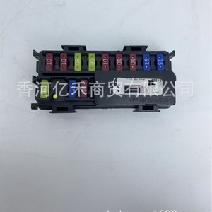 Hyundai Ix35 <b>Fuse</b> Holder 91951-3X100 Plastic Automotive <b>Fuse</b> Box <b>Component</b> - Product Image 4