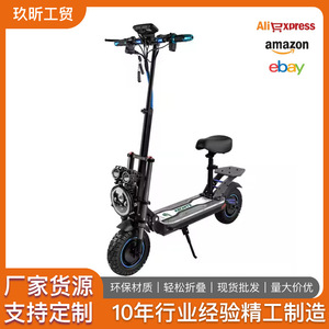 Scooter Eléctrico Todoterreno de 11 Pulgadas, Motor sin Escobillas de 1200W, Batería de 48V 13Ah, Plegable e Impermeable para Desplazamientos de Larga Distancia - Product Image 5