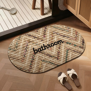 Hongsheng <b>Bath</b> Mat Geometric Pattern Oval Non Slip Washable Floor Mat For Bathroom Toilet Use - Product Image 5