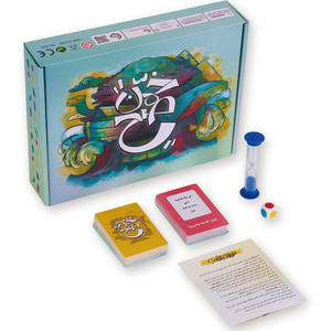 Juego de Cartas Familiar en Árabe para Niños, Juego de Mesa Educativo para el Hogar, la Escuela, Fiestas, Reuniones Familiares y Aprendizaje, Unisex - Product Image 2