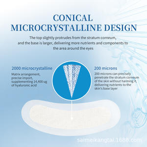 クロスボーダーマイクロニードルアイパッチ スクワランセラミド 小じわ・クマを軽減 ヒアルロン酸アイマスク - Product Image 3