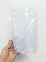 Sachet Doypack Personnalisé Imprimé avec Fenêtre, Refermable, Qualité Alimentaire, pour Snacks, Bonbons et Friandises pour Animaux
