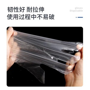 Gants jetables de qualité alimentaire, transparents, à fixation murale, épaisseur 0,013 mm, pour la cuisine, la pâtisserie et la restauration - Product Image 2