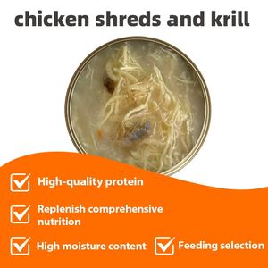 Comida Húmeda para Gatos <span class=keywords><strong>en</strong></span> <span class=keywords><strong>Lata</strong></span>, Nutrición Engordadora de Carne Blanca, 85g, Venta al por Mayor del Fabricante, Alimento Básico para Gatitos, Bocadillos para Gatos - Product Image 6