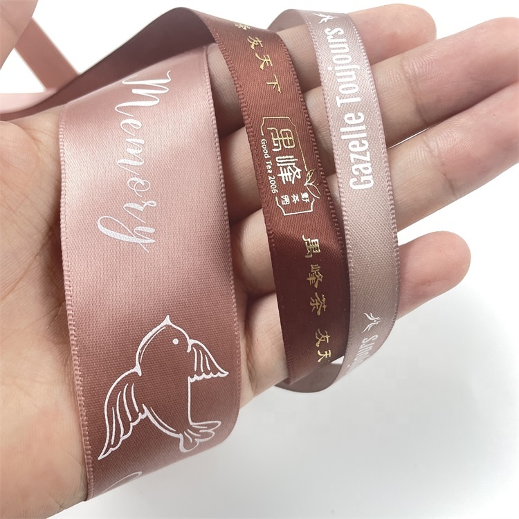 Cardboard Paper Wedding Gift Box Packaging With Ribbon Custom Satin Christmas Gift Ribbons