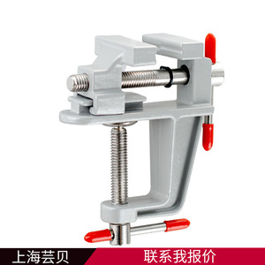Tornillo de Banco Miniatura Yunbei Yb, Mordazas de 0-30mm, Profundidad de 0-36mm, Aleación de Aluminio, para Manualidades, Perforación y Sujeción - Product Image 5