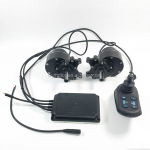 Động Cơ Xe Lăn Điện <span class=keywords><strong>24V</strong></span> 400W, Bộ Điều Khiển Cần Điều Khiển Và Động Cơ Xe Lăn Điện Hai Động Cơ 200W E - Product Image 1