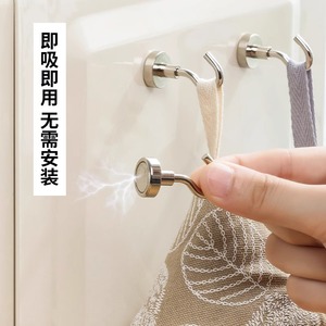 Magnetic <b>Hooks</b> Iron Single <b>Hook</b> 15mm 20mm 25mm 1-3kg Load Kitchen Door Refrigerator No Drilling Required - Product Image 5