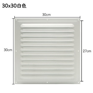 Paneles de ventana con persianas, ventilador de extracción, cubierta impermeable, ventilación y disipación de calor, cubierta de apertura, rejilla de salida. - Product Image 6