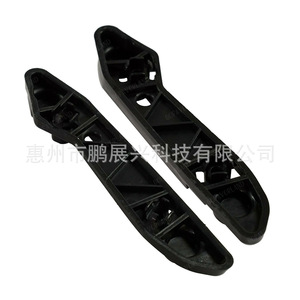 Support de pare-chocs avant pour BMW F30 F31, côté gauche, pièce de rechange 51117255361 - Product Image 2