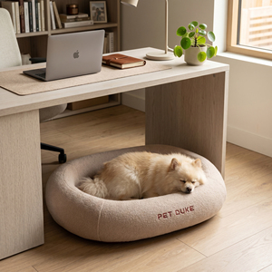 Cama para Perro con Firmeza Ajustable, Espuma Viscoelástica <span class=keywords><strong>de</strong></span> Doble Capa, Ortopédica, Funda Extraíble y Lavable - Product Image 2