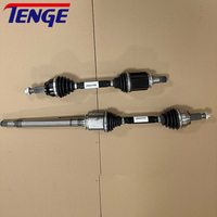 Nouveau couplet d'arbre de transmission avant (1 paire) pour Range Rover L405 Vogue L494 Sport 2013-2021, pièces de suspension pneumatique LR064251 LR064252